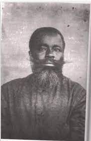 Chief Oko Jumbo in 1890