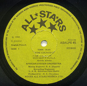 ASALPS series. Credit: afrodisc.com
